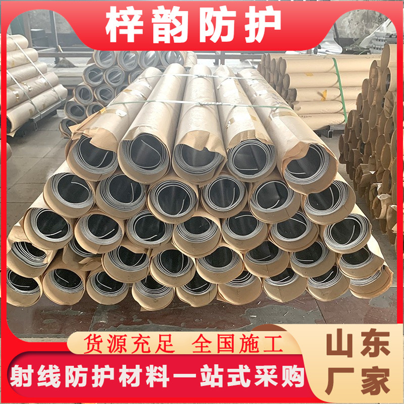 Radiation Protection Lead Plate, Lead Door, Lead Plate for Protection, Flaw Detection Door, Linear Accelerator Lead Plate