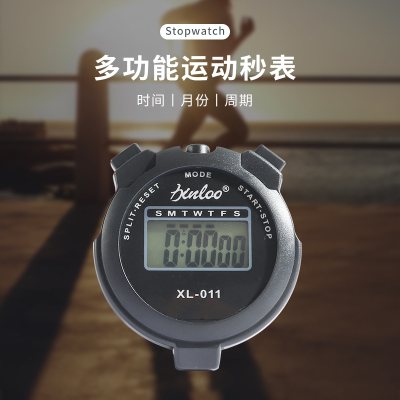 Прямые продажи фабрики цифровые спортивные секундомеры для бега и тренировки X011