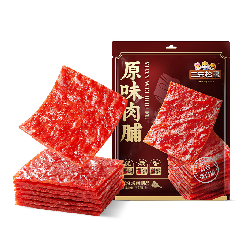 Pre-Sale for Five Days【Three Squirrels Original Flavor Meat Jerky/120 Pieces/60 Packs Measured and Weighed】Jingjiang Meat Jerky Snacks