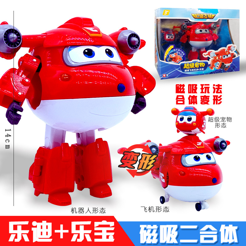 Authentic Super Wings Toy Transforming Robot Bag Sheriff Ledi Xiaoai Super Pet Mi Bao Lebao