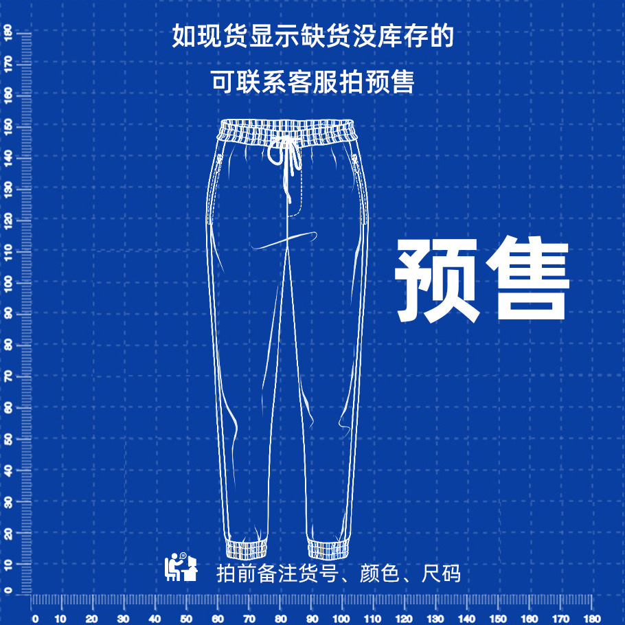 Explosions main push style link out of stock can contact customer service to take a presale note: model number, color, size