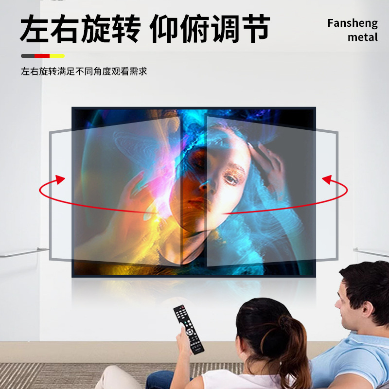 Cross-border TV rack rotating telescopic wall rack 14-120 inch display universal TV swing rack