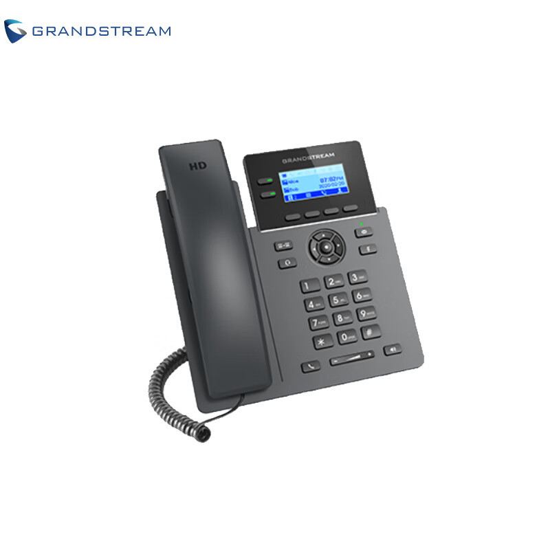 Grandstream Trendy Grp2602/2602P Hd Line Ip Phone Sip Network Phone Desktop Machine