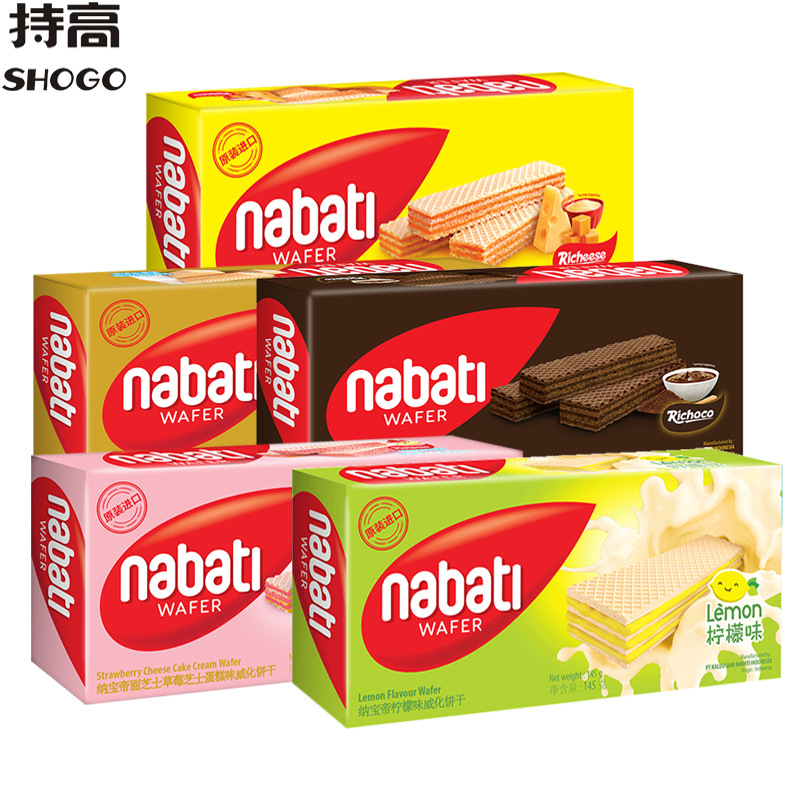 импортное сырье nabaodi сыр клубничный шоколадный вкус вафельные печенья 145г закуски