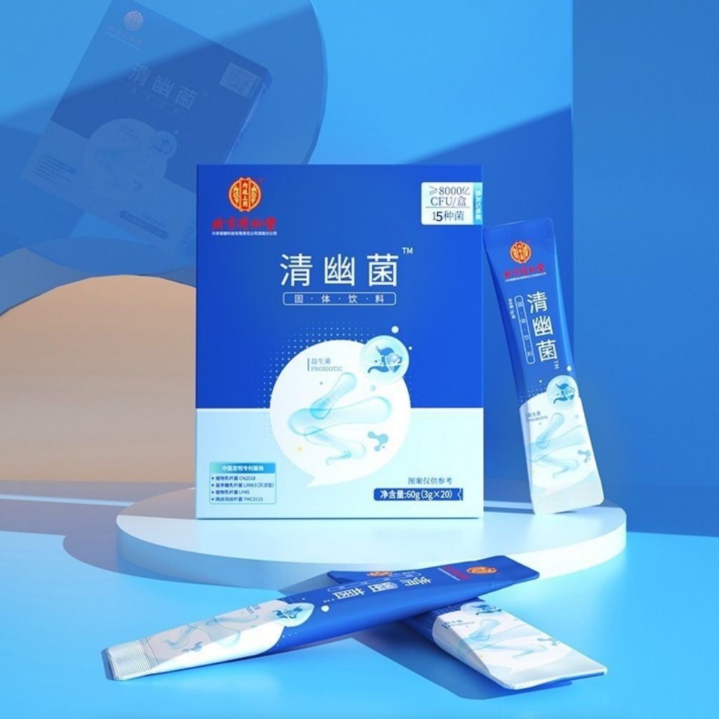 Genuine 0.4 billion 0.8 billion Active Bacteria Freeze-dried Powder Lactobacillus in Beijing Tongrentang