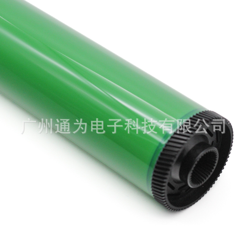 Suitable for Ricoh Mpc C6502 7502 C8002 C5100 C5110 C651 C751 Drum Core Single Drum