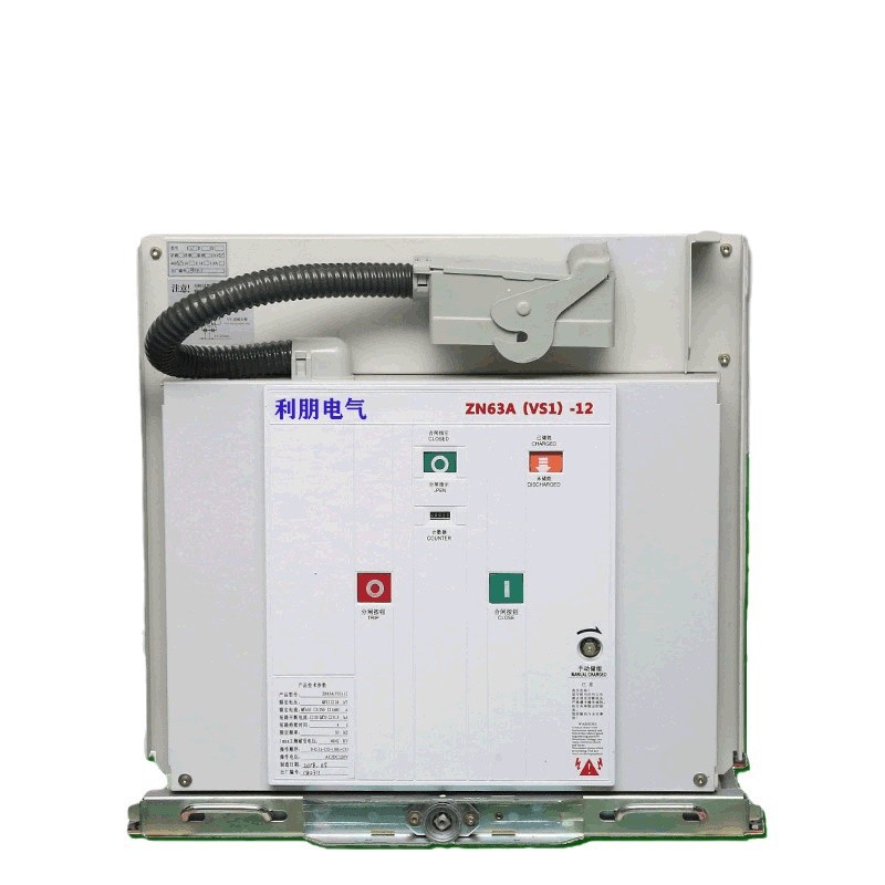 Cross-Border Indoor Intelligent Vacuum Circuit Breaker Vs (Zn63)-12/630A-20 Solid-Sealed Hand-Operated Circuit Breaker
