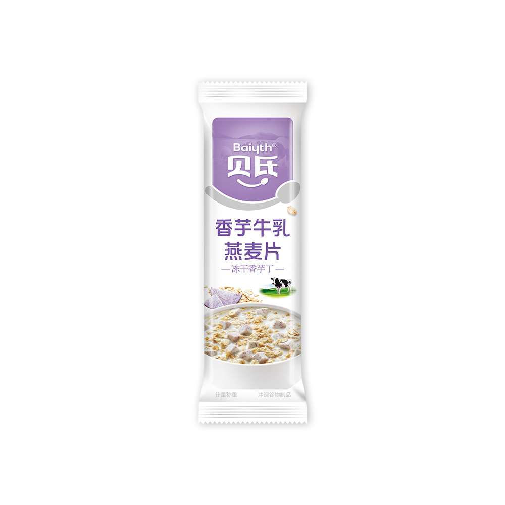 Bei's Oatmeal Red Jujube Milk Oatmeal Breakfast Drink Oatmeal Purple Sweet Potato Walnut Wolfberry Fragrant Oatmeal Wholesale