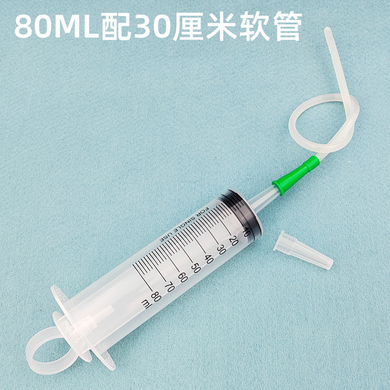 80ml Large-Capacity Plastic Syringe Syringe Flushing Enema Syringe Dispensing Liquid Water Absorption and Oil Extraction Medical