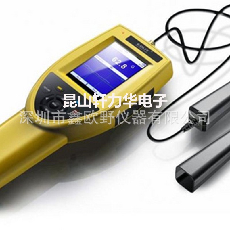 Coliyg93 немецкий Colley гауссметр Colley G92 портативный тестер силы поля