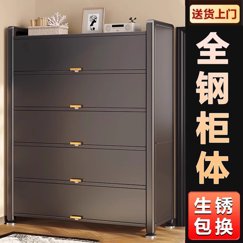 Household Steel Shoe Cabinet Multi-Layer Large-Capacity Storage Cabinet Floor-Standing Entrance Door Entrance Cabinet Indoor Shoe Rack Storage Cabinet