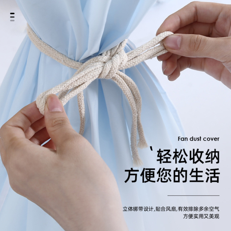 Fan Cover, Dust-Proof Cover, Universal Electric Fan, All-Inclusive, Washable Cover, Protective Cover, Removable and Washable for Home Use