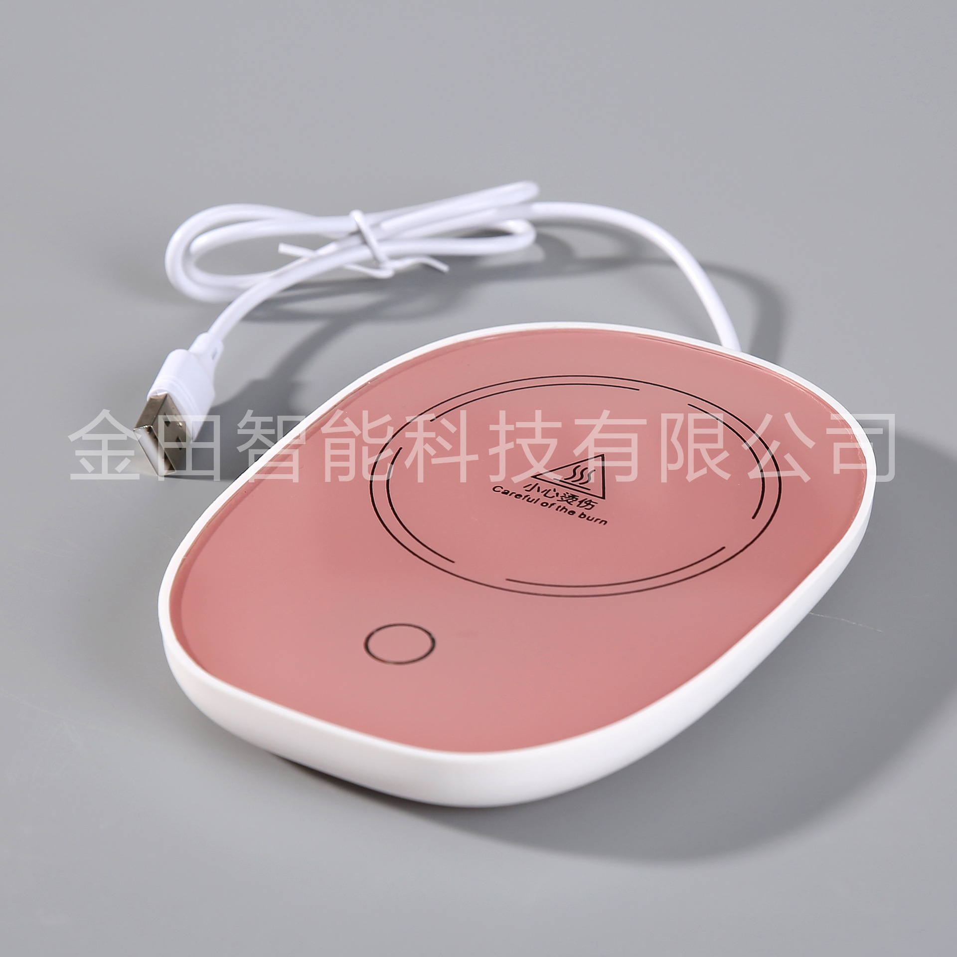 55 degree constant temperature coaster intelligent constant temperature coaster gravity heatable constant temperature Coaster USB socket office coaster