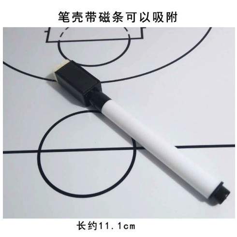 Basketball Coach Tactical Board Command Professional Game Football Board Coach Board Magnet Accessories Magnetic Sheet Digital Chess Pieces