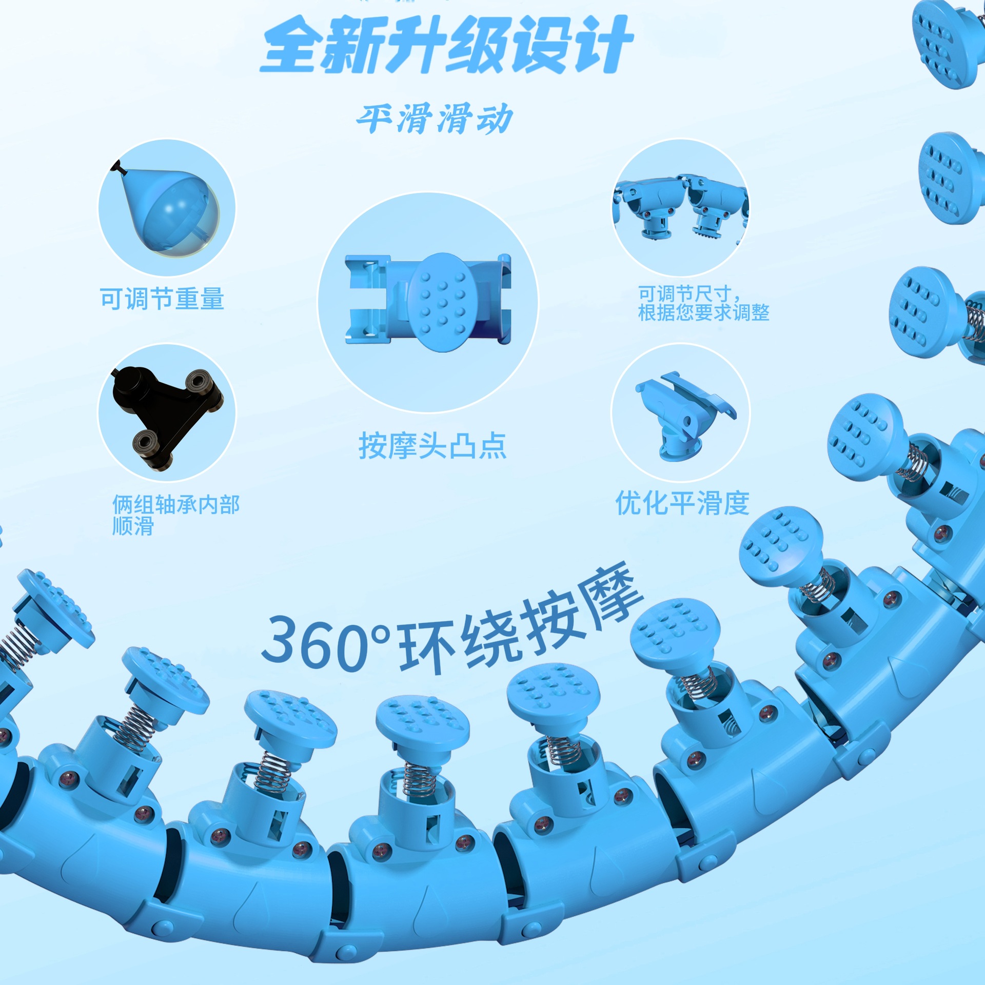 Hula hoop women's thin belly fitness empty ball self-weighted intelligent hula hoop removable manufacturers wholesale reduce abdomen without hurting waist