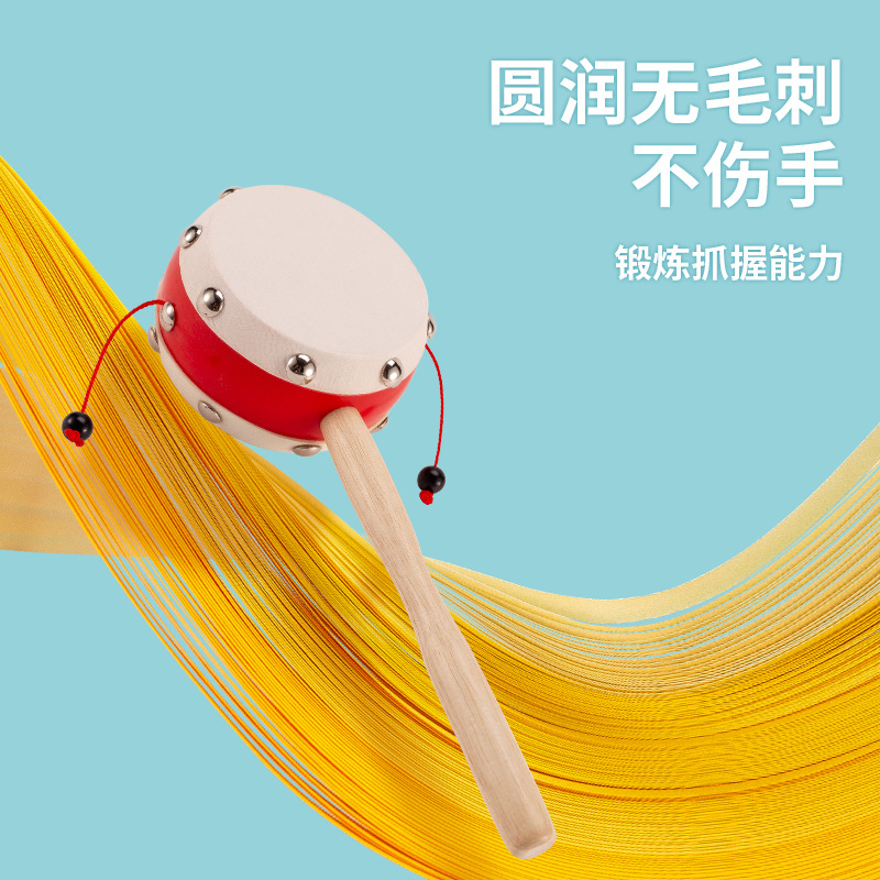 Bebemiao Wooden Baby Rattle Children's Newborn Musical Instrument Baby Drum Baby Traditional Sheepskin Rattle