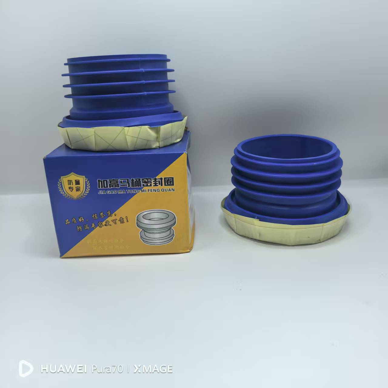 Toilet Flange Toilet Flange Rubber Seal Ring Anti-Odor Flange Ring Toilet Thickeneded Anti-Odor Blue Seal