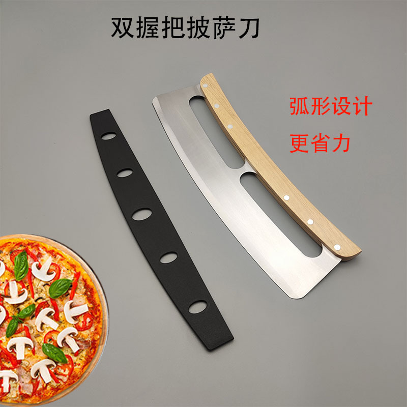 Double Handle Pizza Wheel Knife Pizza Knife Wooden Handle Semi-Circular Rock Stainless Steel Cutting New Protective Cover Curved Multi-Function