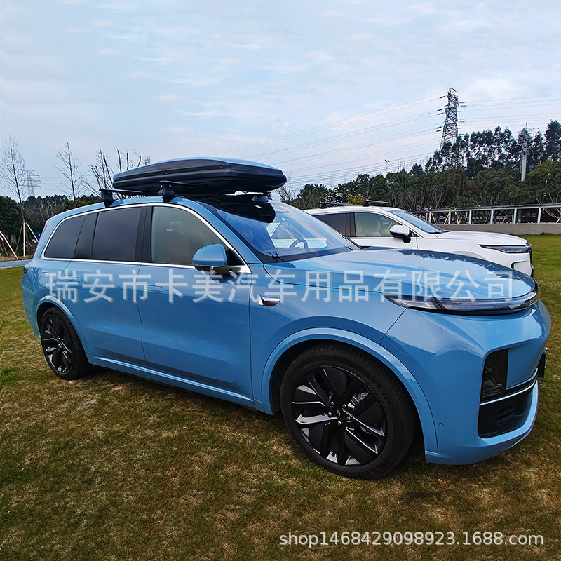 Car Car aluminum alloy anti-theft universal roof travel luggage rack frame luggage spotlight tiger claw cross bar