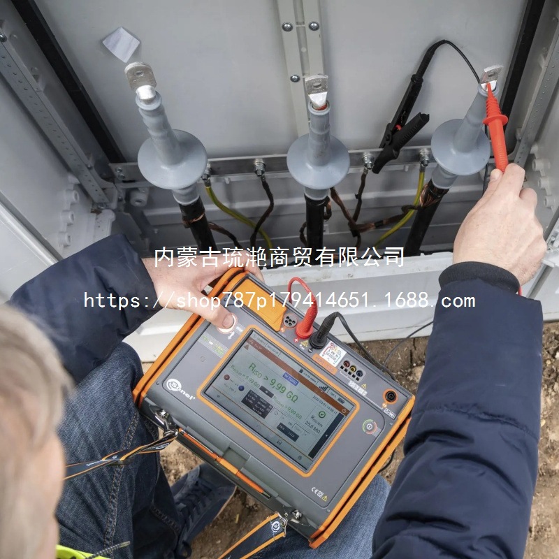 Polish Sonel S.A. (Sonel) Mpi-535 Multi-Function Electrical Installation Tester Imported from Original