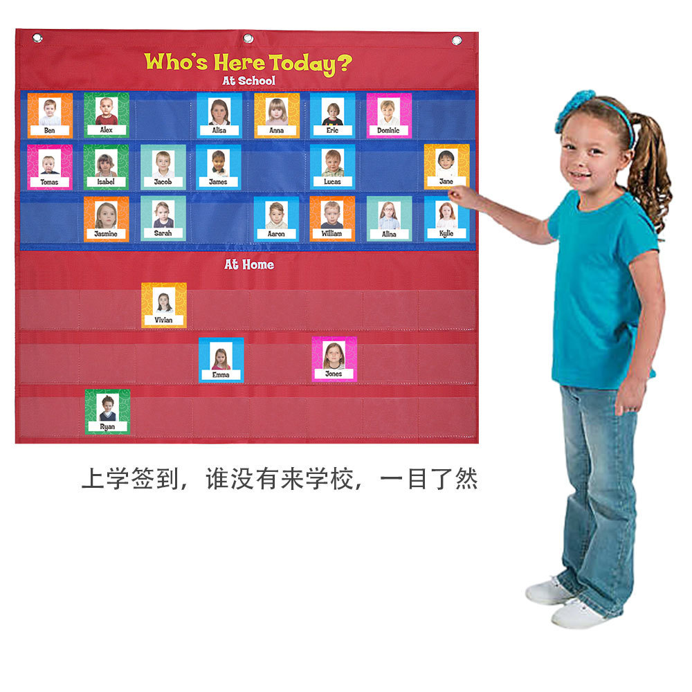 In stock supply Amazon Supply School student attendance hanging bag sign-in hanging bag photo attendance bag