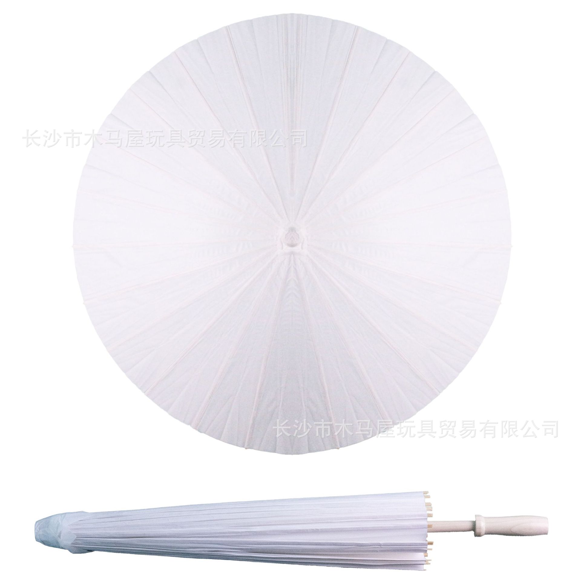 Blank Kidsren's Oil Paper Umbrella DIY Handmade Painting Umbrella Material Hand-Painted Graffiti Coloring Props Kindergarten Small Umbrella