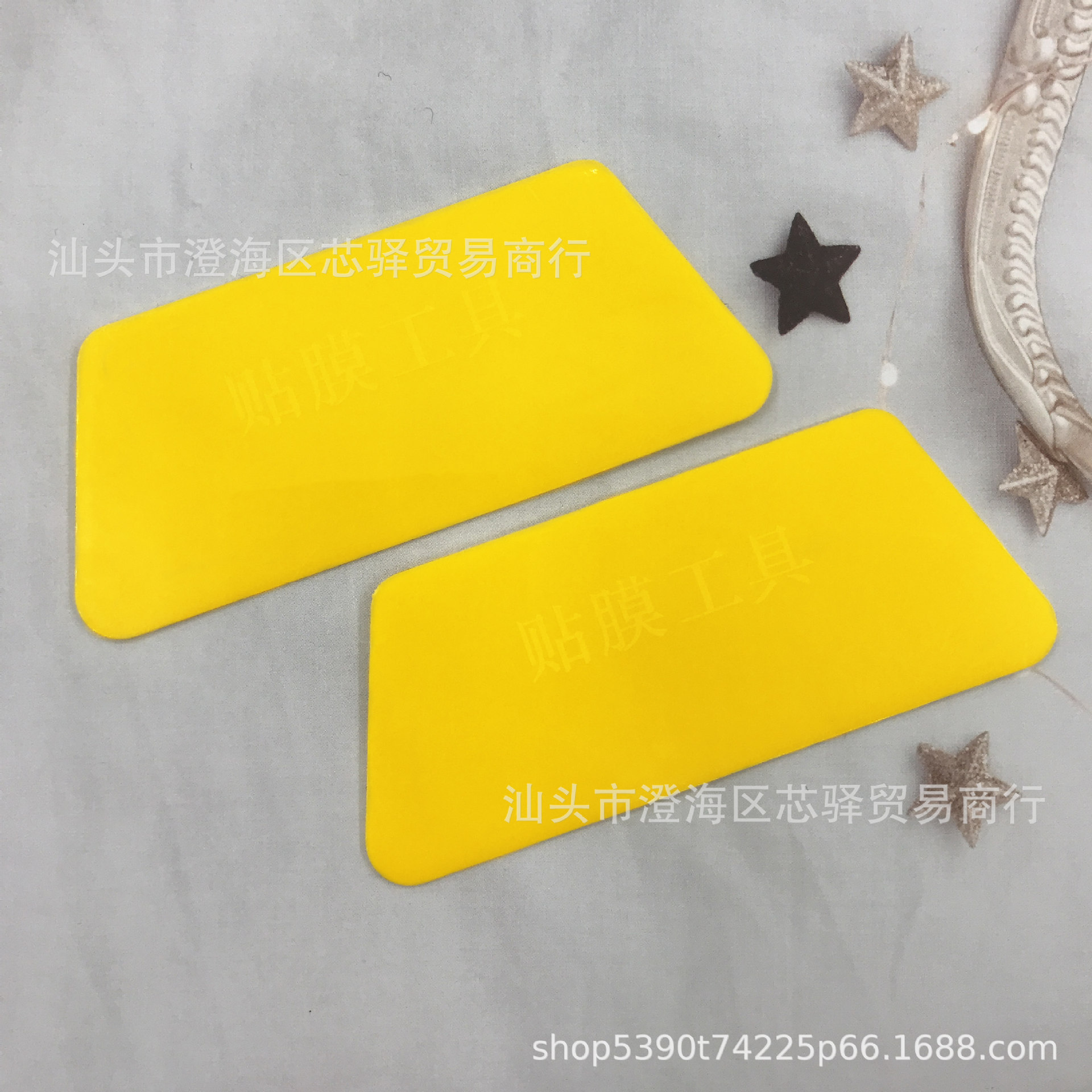 Window Glass Sticker Scraper Glass Film Car Film Scraper Plastic Brush Plate Self-adhesive Sticker Scraper