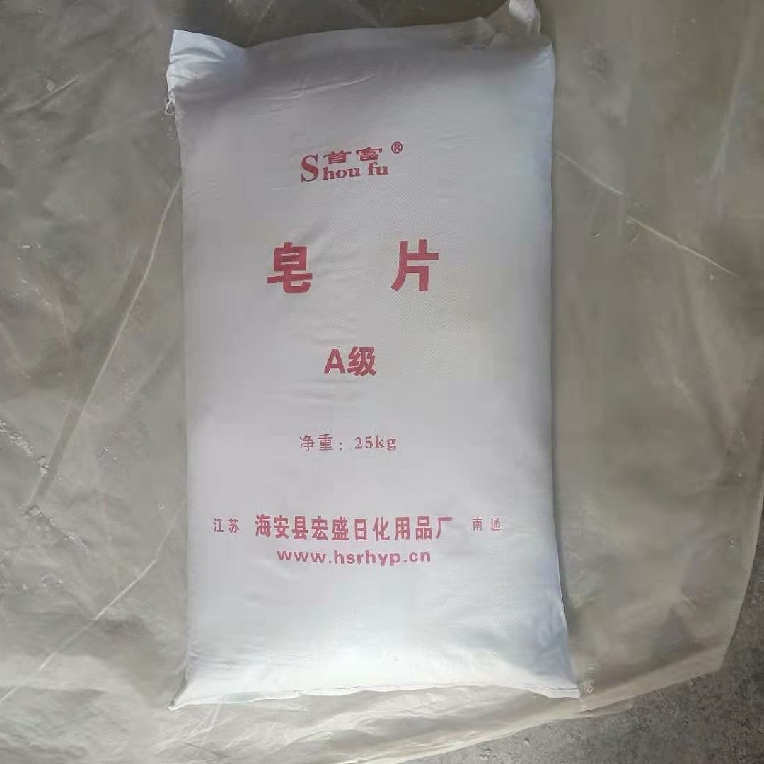 Моющее средство для тестирования стойкости цвета текстиля, мыльные хлопья, мыльный порошок, смазка для металлообработки, сапонификатор, специальный для металлообработки