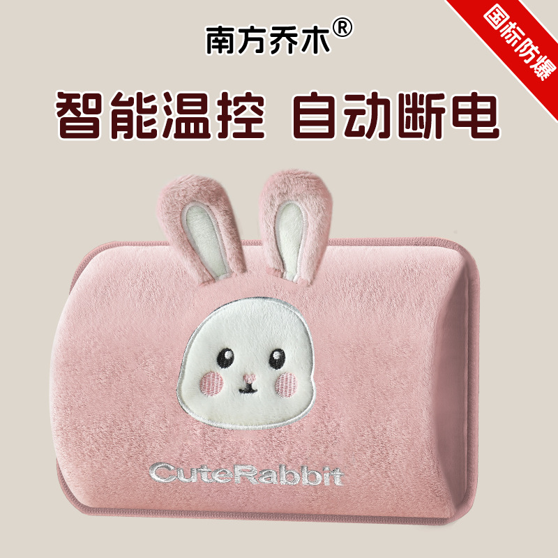 Национальная стандартная перезаряжаемая грелка для воды взрывозащищенная автоматическое отключение плюшевая мультяшная двойная грелка для детей оптовая продажа