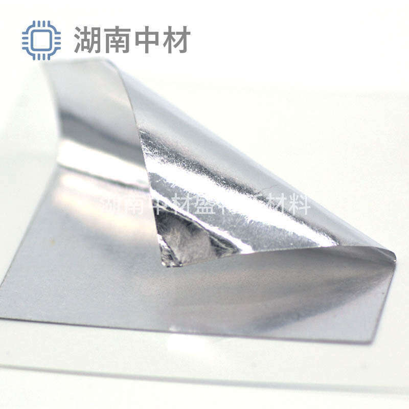 Factory Supply Metal Indium Foil Mesh Dot Indium Foil Indium Foil Sheet Different Size Specifications Available