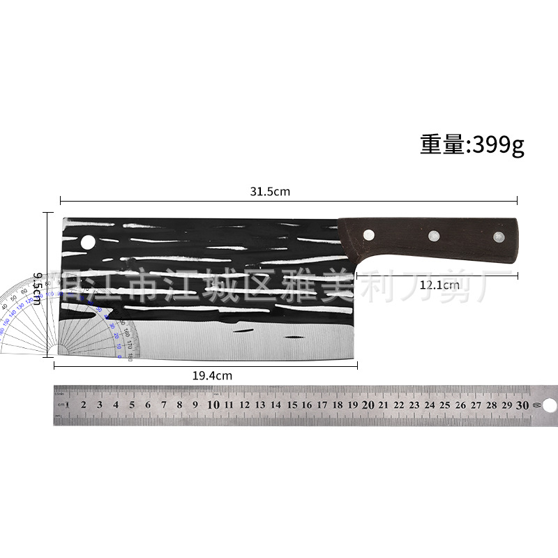 Wood Grain Household Handle, Hand-Forged Hammer Pattern Kitchen Knife for Cutting Vegetables, Slicing, Chopping, Sharp Dual-Purpose Knife for Women