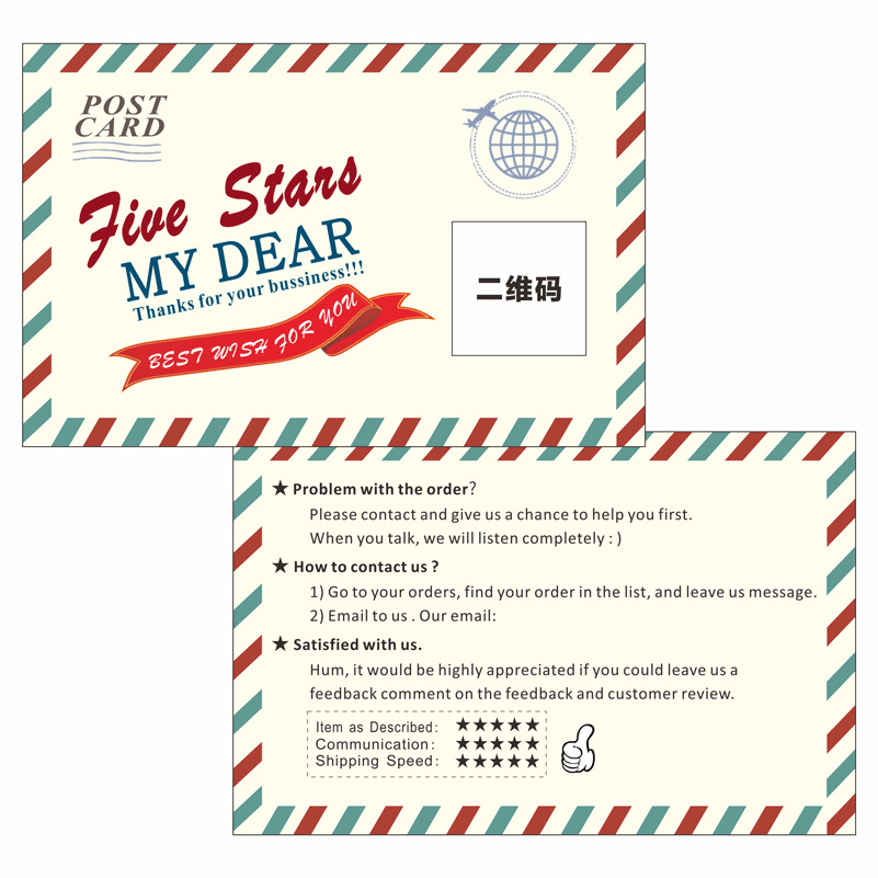 English After-Sales Card Thank You Card Custom Greeting Card Postcard E-Commerce Drainage After-Sales Service Card Custom Printing Factory