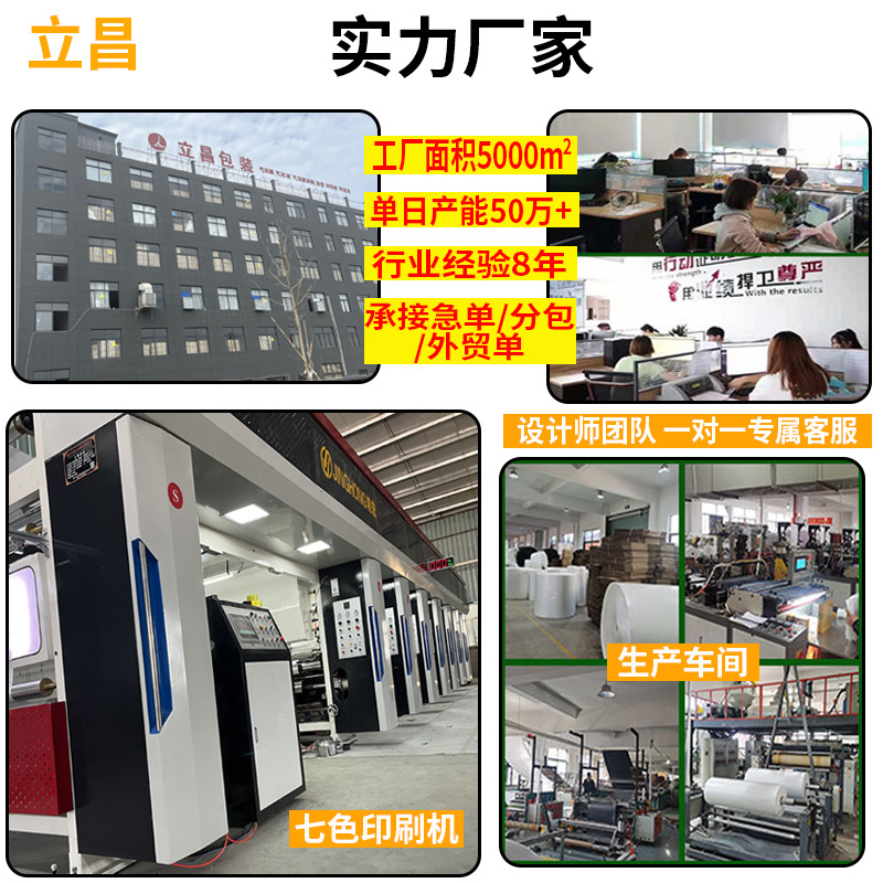 Drawstring Pocket Frosted Shoe Travel Storage Bag Transparent Sock Packing Bag Plastic Clothing Packaging Bag Wholesale