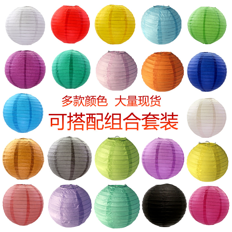 Оптовая продажа бумажных фонарей, Средина Осени, Весенний фестиваль, счастливые фонари, круглые ручные складные свадебные принадлежности