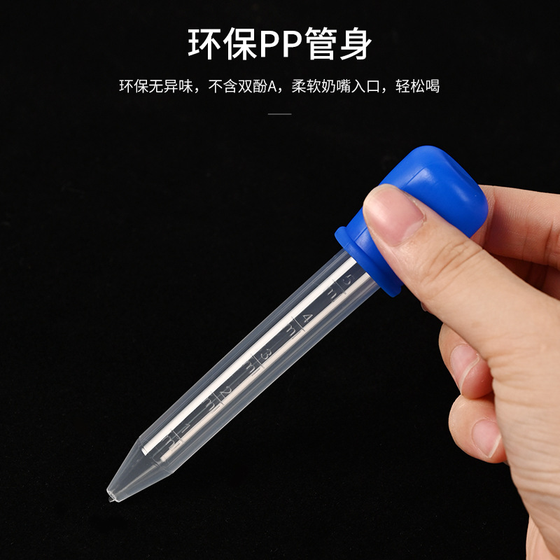 Manufacturer's Ready Stock 10 Colors 5ml Water Feeding Medicine Feeder Silicone Dropper Baby Infant Anti-Choking Medicine Feeding Scale Dropper