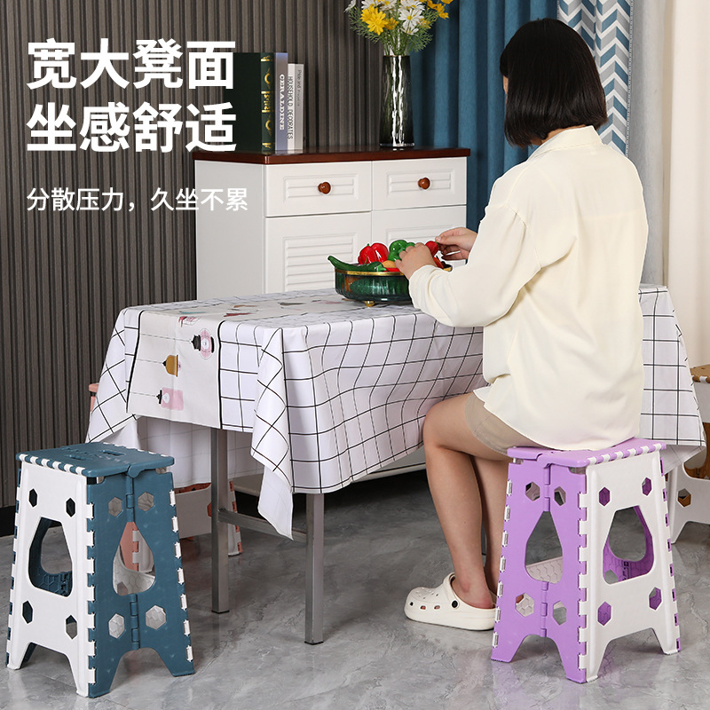 Folding Chair Portable Plastic Folding Small Stool Outdoor Fishing Children's Shoe Changing Chair Household High Stool Mazar