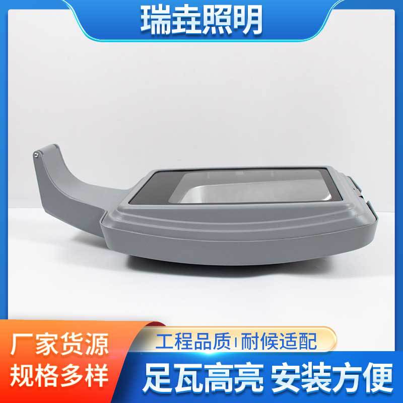 Производитель предлагает натриевые лампы Fangaoxing, мощные квадратные алюминиевые уличные лампы для баскетбольных и футбольных площадок