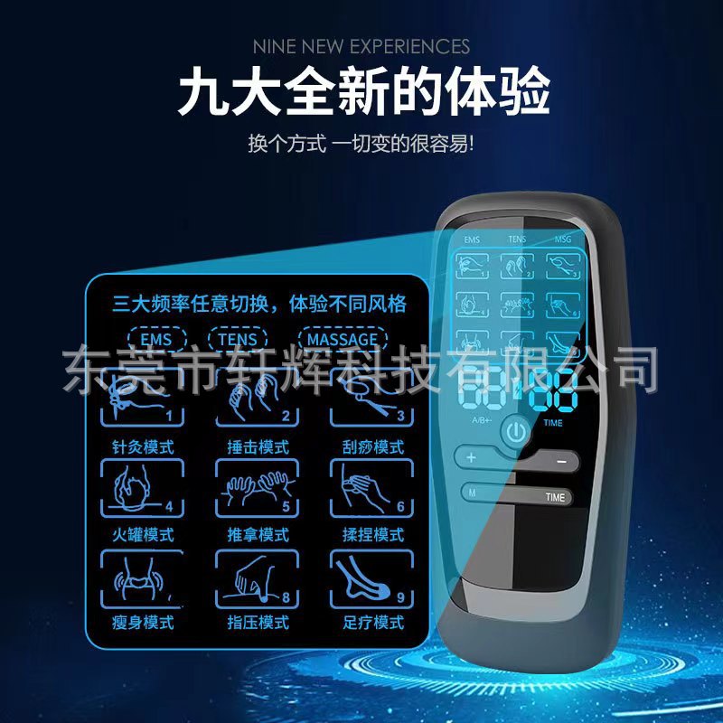 Cross-Border New Magnetic Therapy Rechargeable Multifunctional Meridian Dredging Massager Home Ems Physiotherapy Instrument Massager