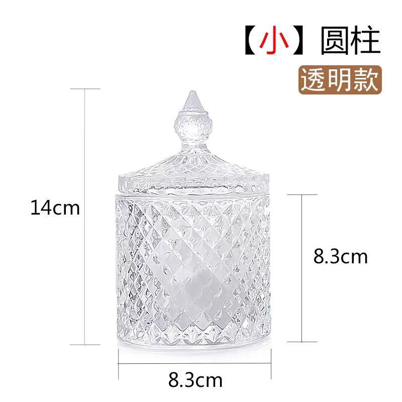 European Glass Candy Jar Transparent Storage Jar with Lid Fruit Bowl Seasoning Box Tea Jar Ashtray Return Gift Set