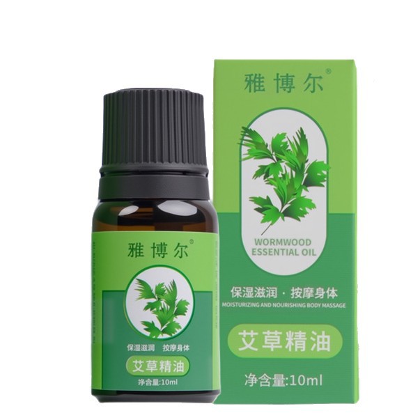 Yabor Mugwort Rose Essential Oil Plant Beauty Salon Massage Gua Sha Meridian Massage Ginger Massage Essential Oil