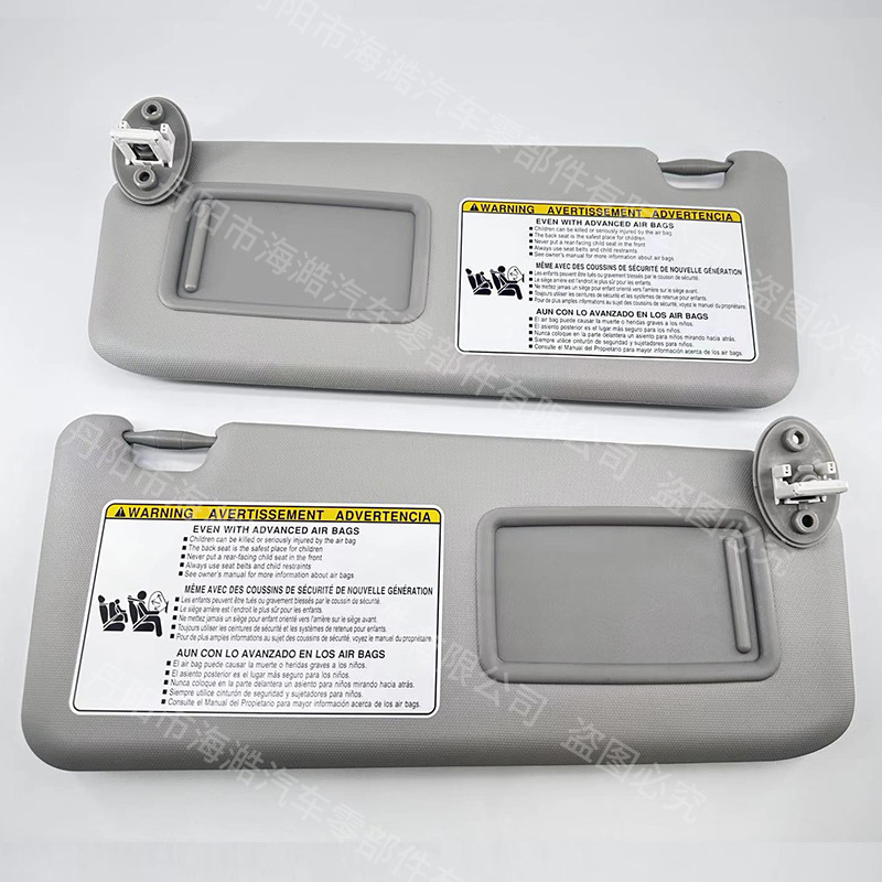 Новые товары для кросс-бордерной торговли, солнцезащитный козырек для Toyota RAV4 OE 74320-42595 74310-42593