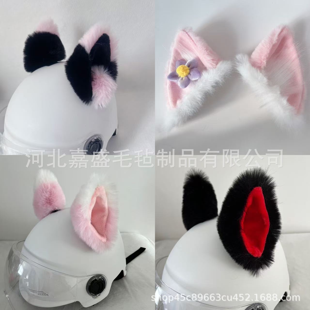 Аксессуары для шлема с плюшевыми ушами, креативные животные