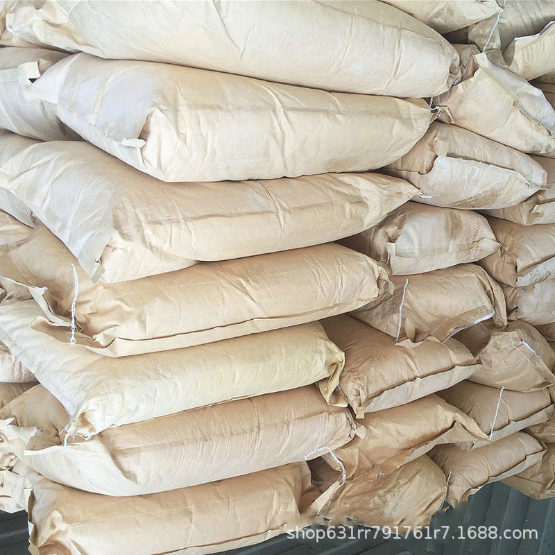 Metallacene Industrial Grade 25kg Catalyst Fuel Additive Gasoline Anti-Knock Agent Bicycloboradiene Iron