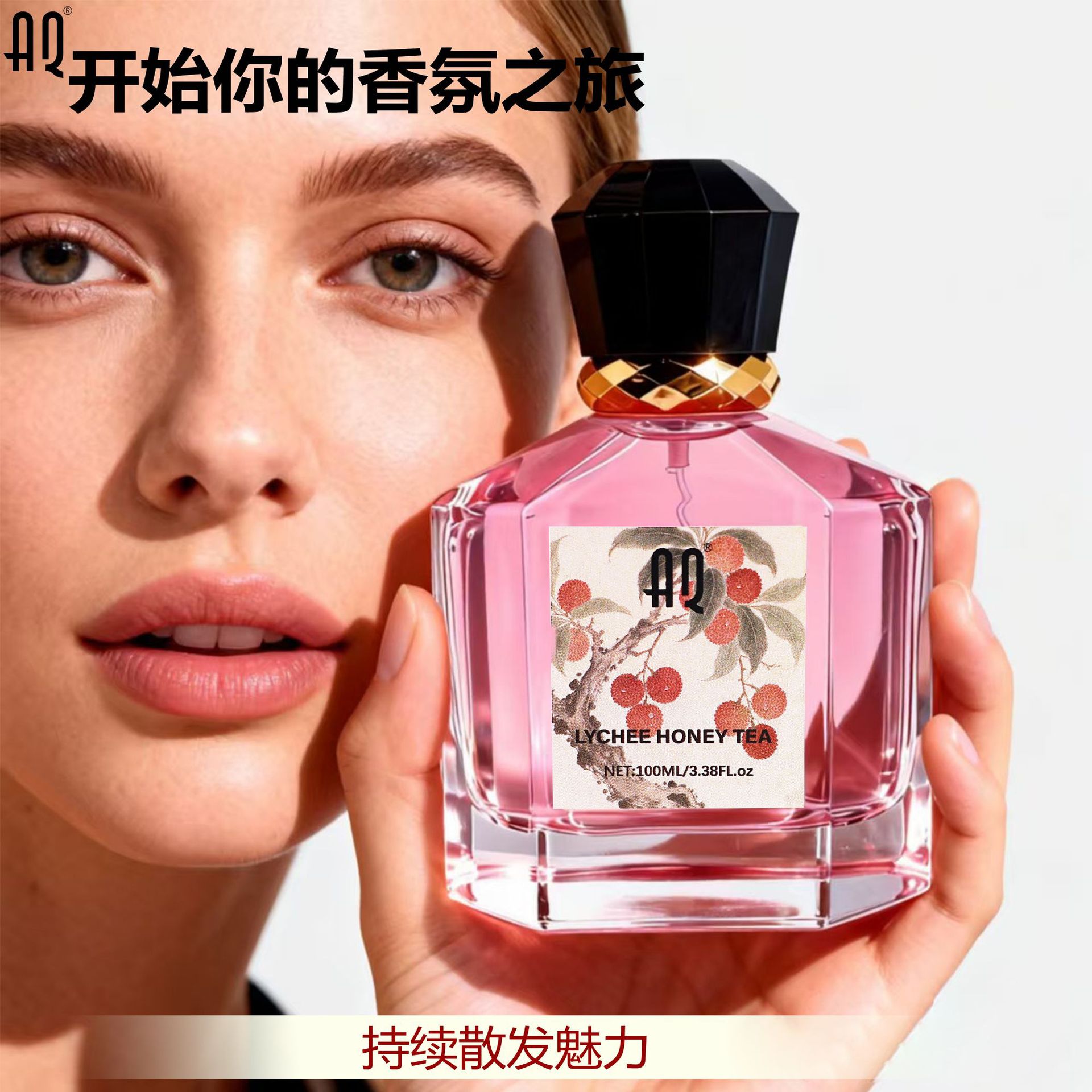 Cross-Border Foreign Trade Hot-Selling Oem Women's Perfume Floral Woody Lychee Secret Fresh Light Fragrance Student Perfume Customization