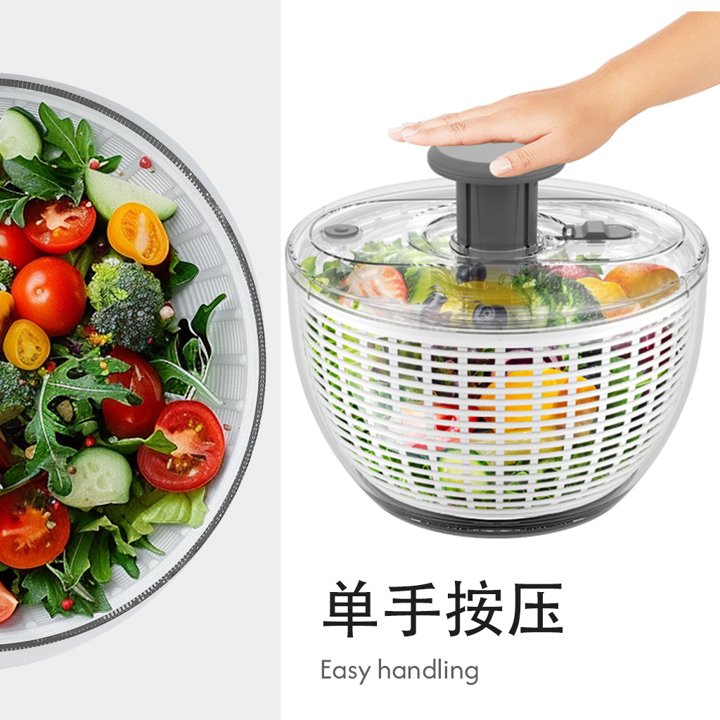 Multifunctional Pressed Fruit and Vegetable Dehydrator, Drying and Storage All-In-One Spinner, Fitness Meal, Vegetable Salad Dehydrator