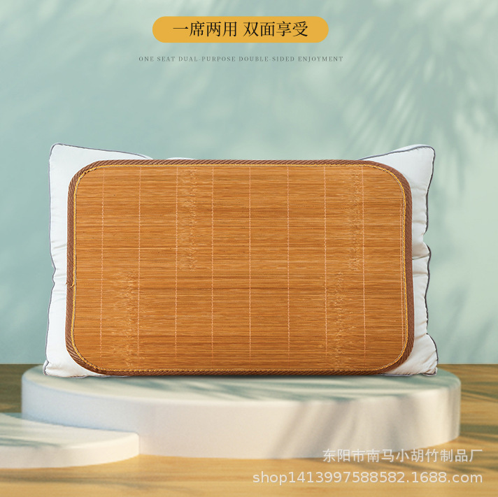 Summer Bamboo Rattan Cool Pillow Mat Pillow Pair Mat Pillowcase Adult Large Ice Silk Pillow Single Bamboo Pillow Pillowcase