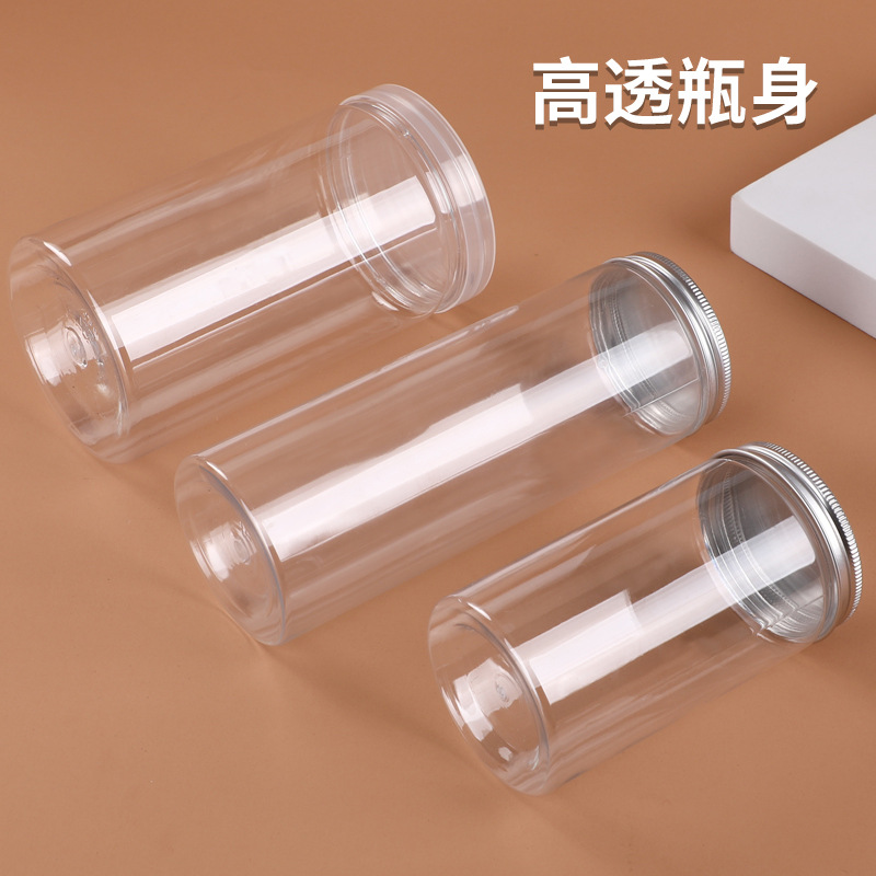 Spot wholesale transparent plastic sealed jar aluminum lid round food packaging honey jar scented tea packaging jar