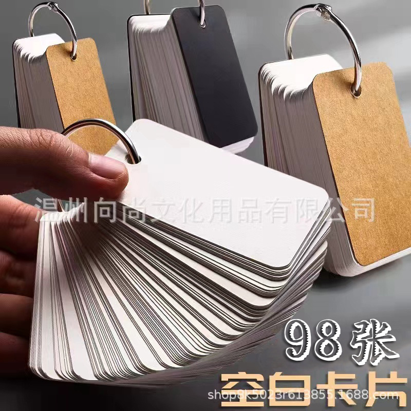 Блокнот с простым черным бумажным переплетом, картонная обложка, английские карточки памяти