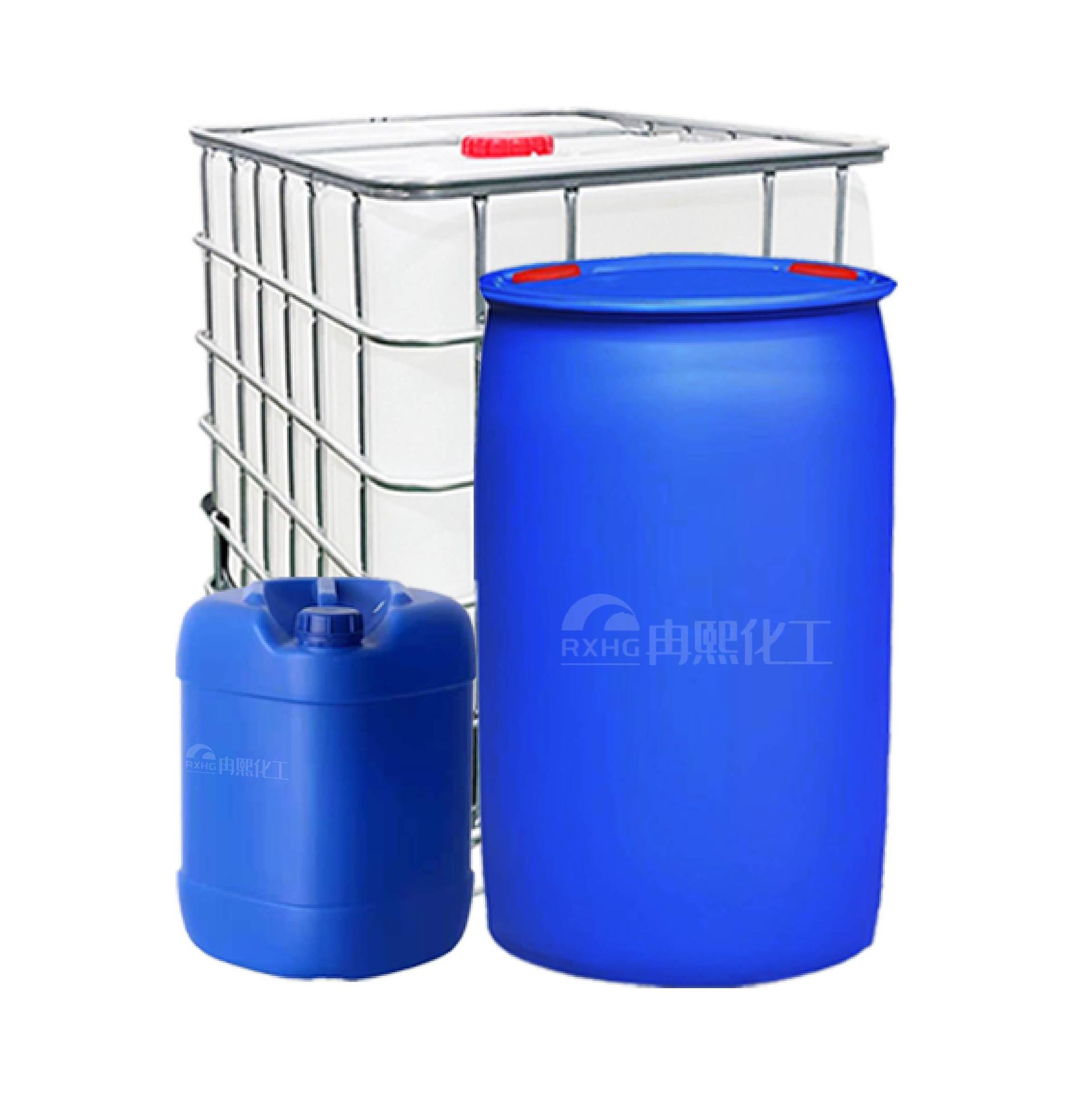 Aviation coal industrial grade antistatic agent metal cleaning agent manufacturers in stock ink diluent aviation coal