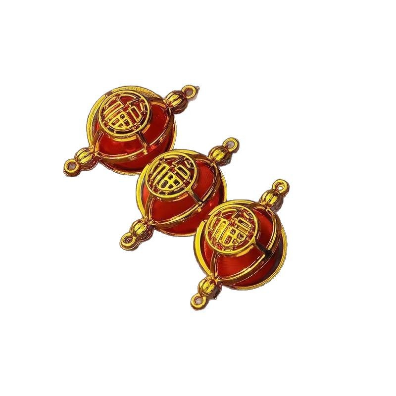 Gold Inlaid Blessing Character Pendant Handmade DIY Jewelry Materials Accessories Silk Ball Small Lantern New Year Festive Hanging Ball